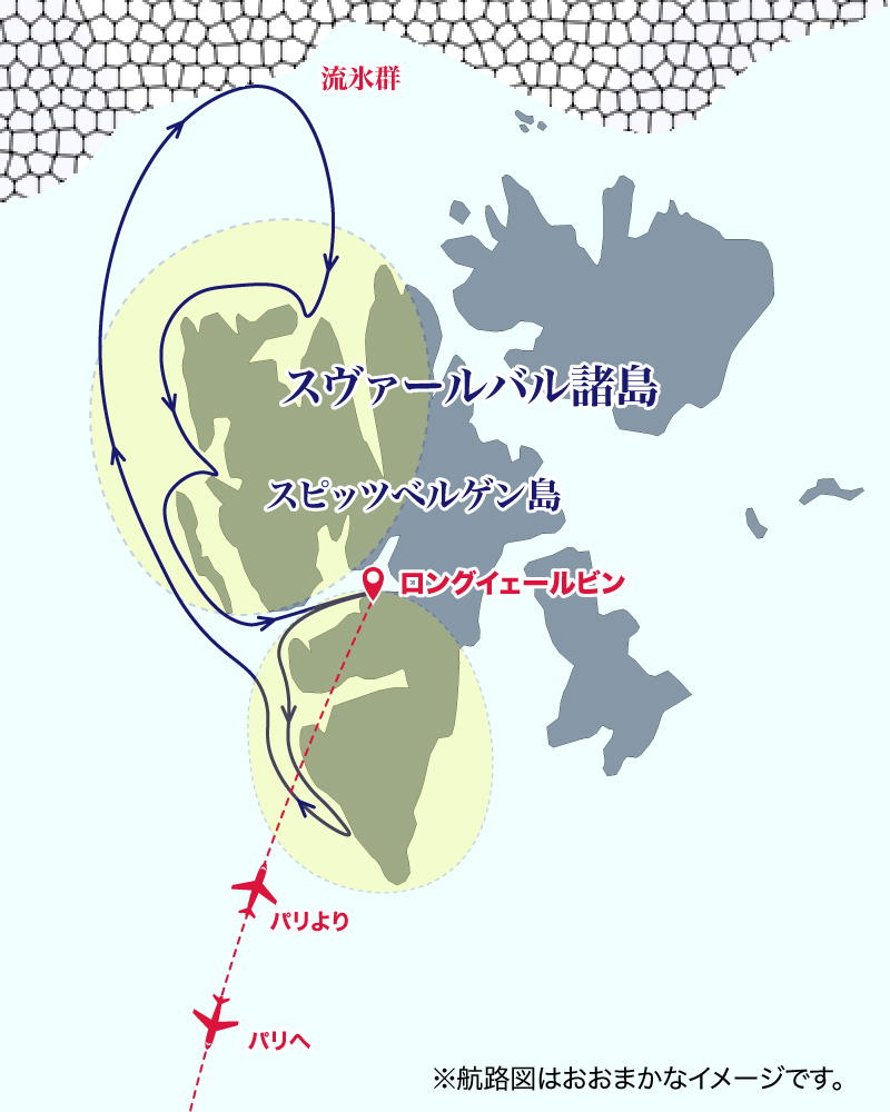 PN-Fjords-and-glaciers-of-Spitsbergen